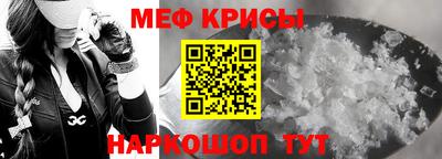 не бодяженный Нягань