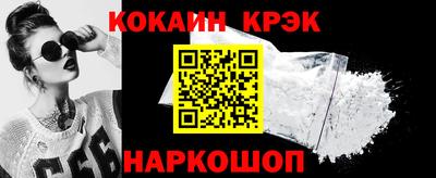 ешки Обь