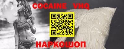 не бодяженный Нягань