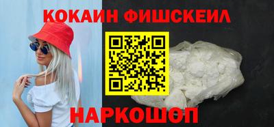 не бодяженный Нягань