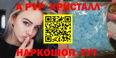 ешки Обь