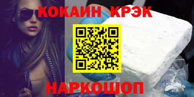 не бодяженный Нягань