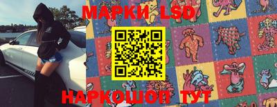 ешки Обь