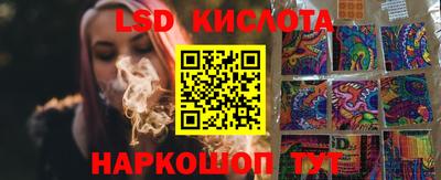 ешки Обь