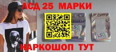 ешки Обь