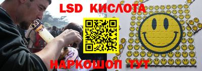 Альфа ПВП Первоуральск