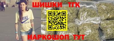 ешки Обь
