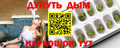 ешки Обь