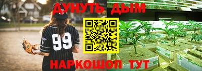 не бодяженный Нягань