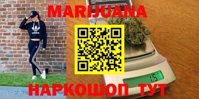 ешки Обь