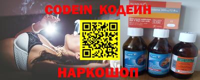 ешки Обь