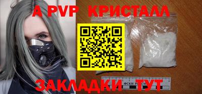 не бодяженный Нягань
