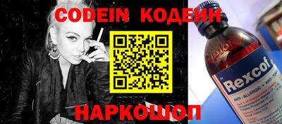 гашиш Обнинск