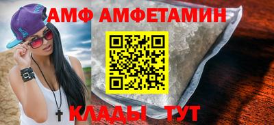 гашиш Обнинск