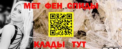 гашиш Обнинск