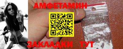 не бодяженный Нягань