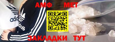 ешки Обь