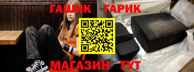 ешки Обь