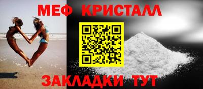 гашиш Обнинск