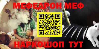 гашиш Обнинск