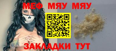 не бодяженный Нягань