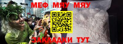не бодяженный Нягань